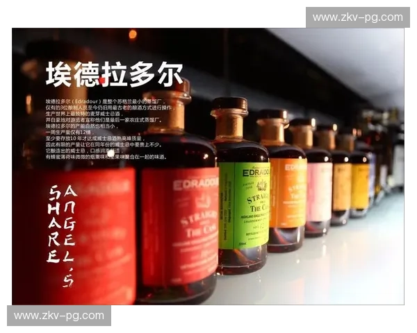 爱尔兰vs苏格兰：历史、文化与风情的跨洋对话